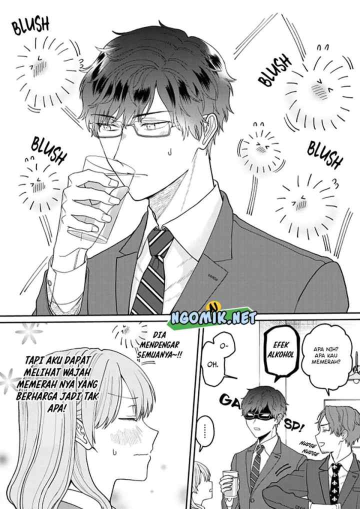 Kuki ga chapter 4 halaman 5
