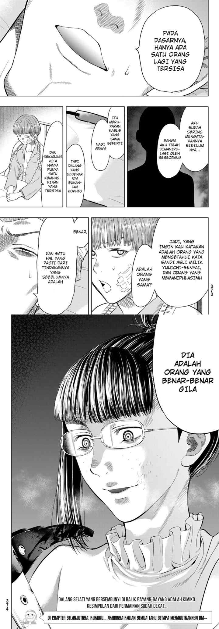 Tomodachi Game chapter 105 halaman 14