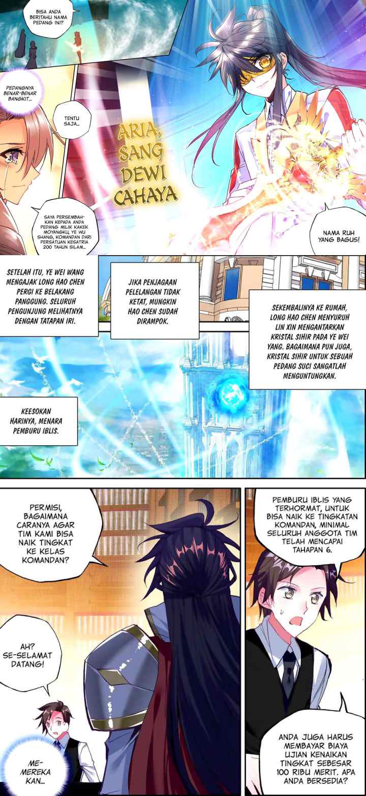 Shen Yin Wang Zuo chapter 131 halaman 4