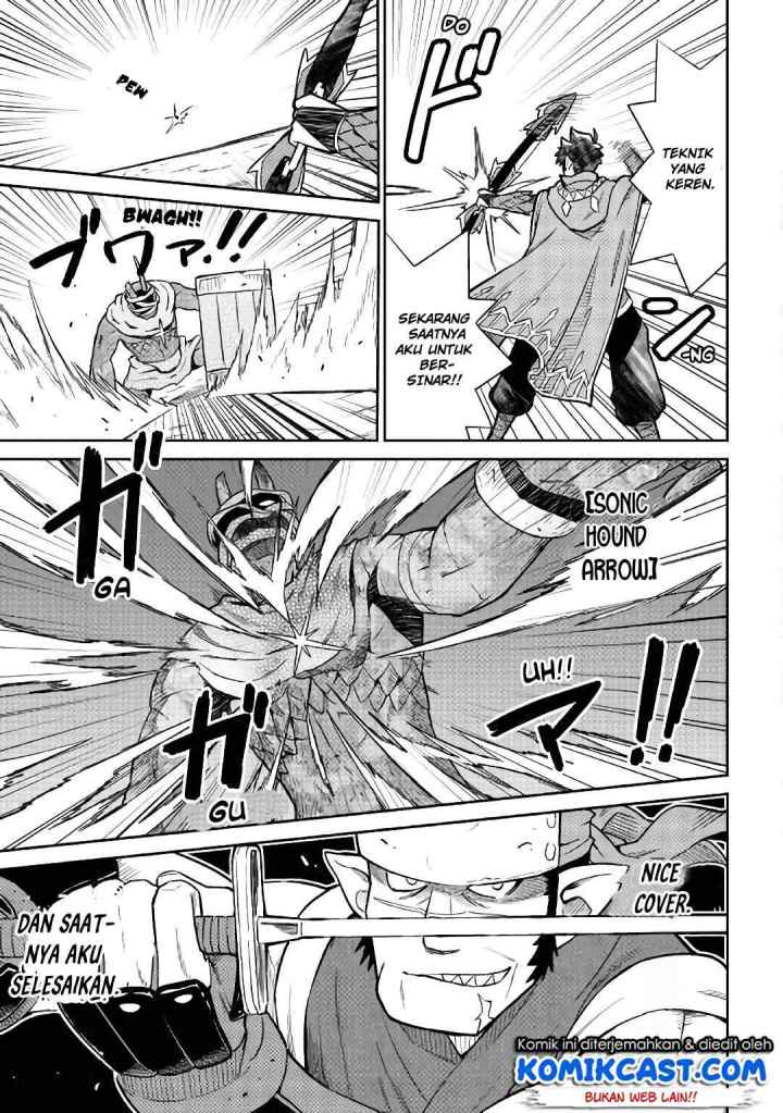 Toaru Ossan no VRMMO Katsudouki chapter 44 halaman 12