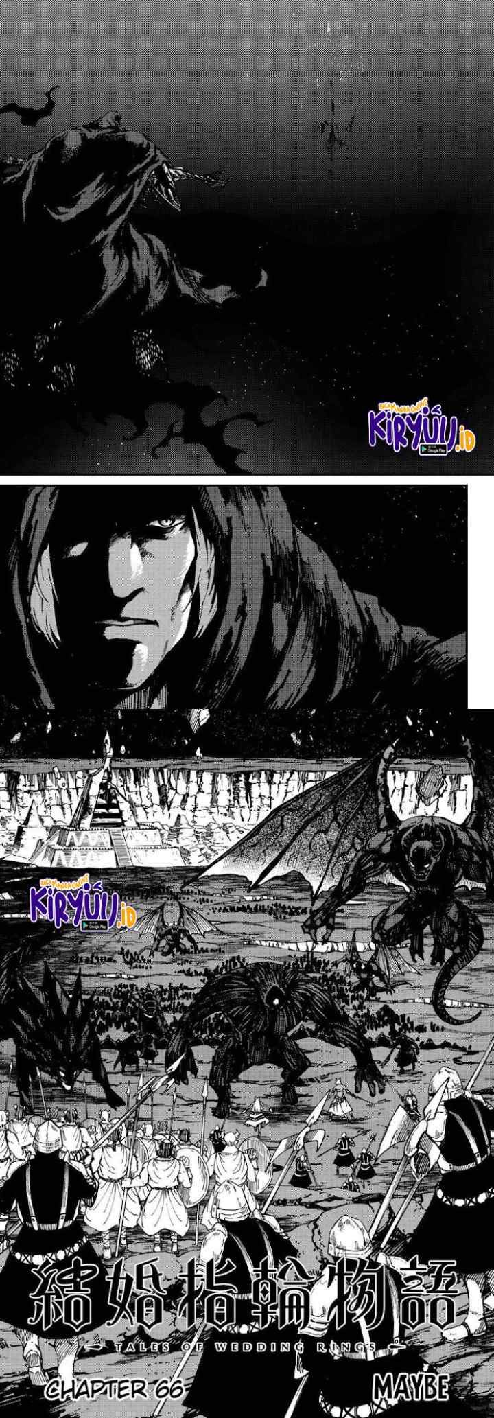 Kekkon Yubiwa Monogatari chapter 66 halaman 5