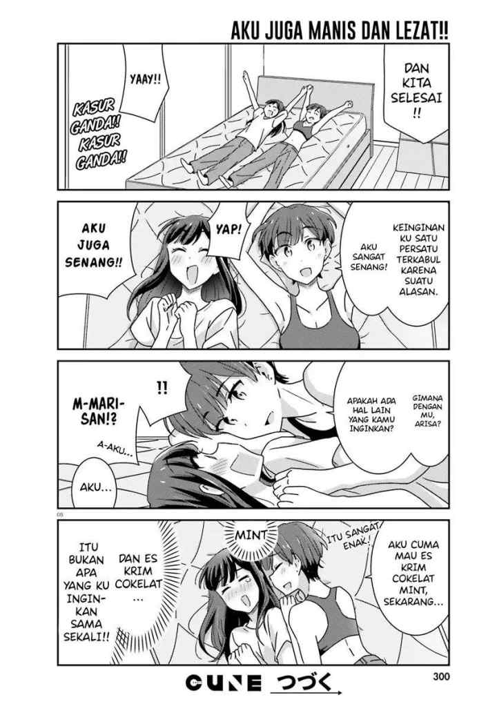 Akarui Kioku Soushitsu chapter 36 halaman 10