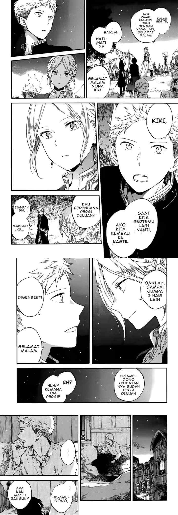 Akagami no Shirayukihime chapter 94 halaman 12