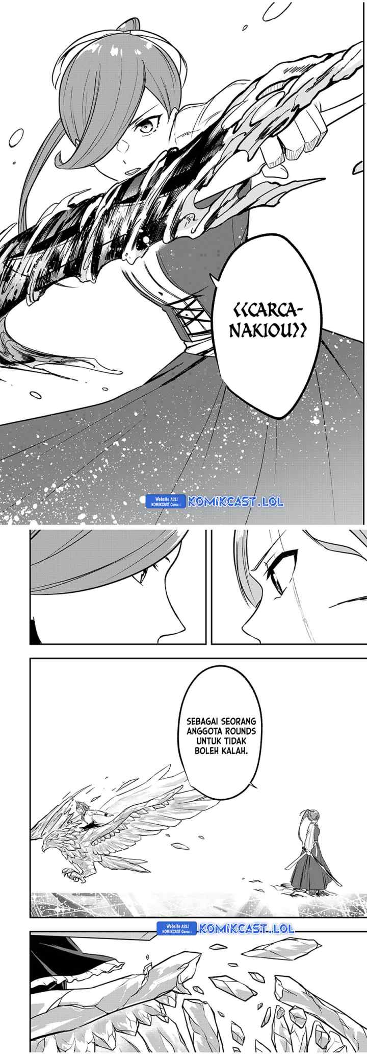 Kentei Gakuin no Magan Kenja chapter 32 halaman 8