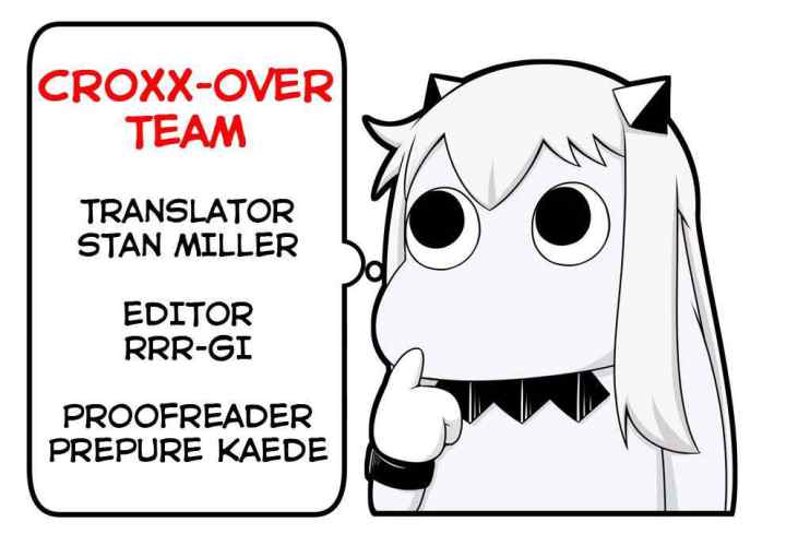 Akarui Kioku Soushitsu chapter 17 halaman 17
