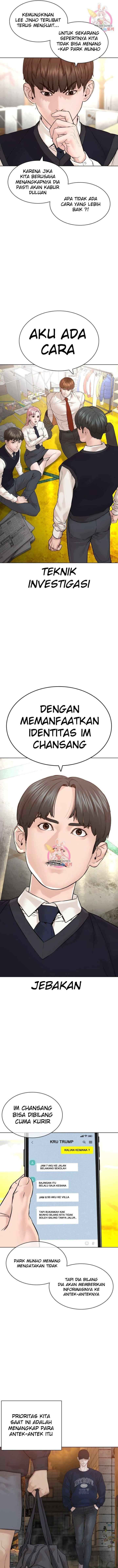 How to Fight chapter 140 halaman 7