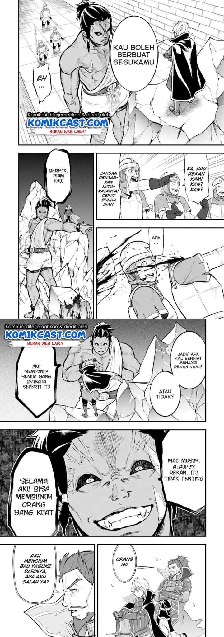 Oda Nobunaga to Iu Nazo no Shokugyo ga Mahou Kenshi yori Cheat Dattanode, Oukoku wo Tsukuru Koto ni chapter 15 halaman 12