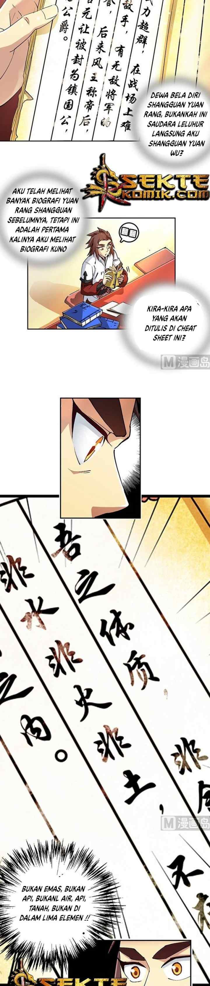 A Legend of The Wind chapter 41 halaman 4