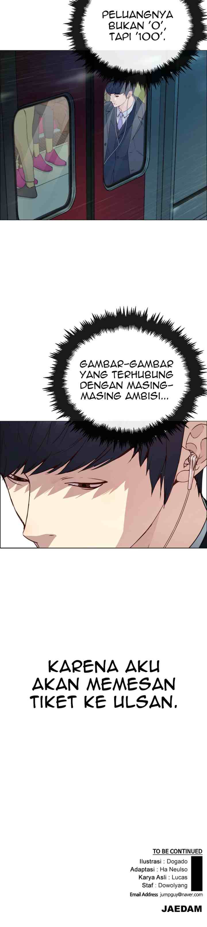 The Man chapter 144 halaman 17