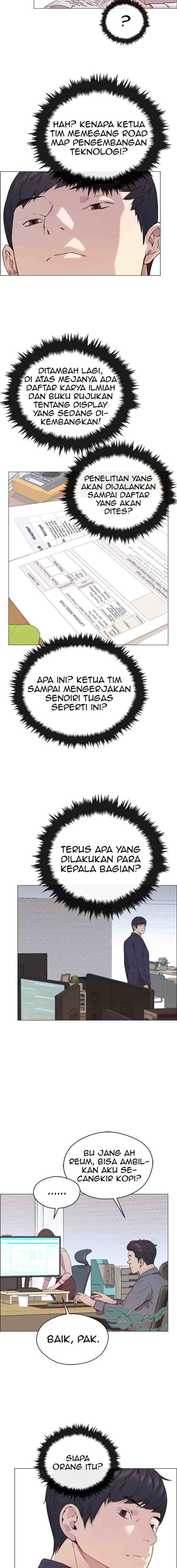 The Man chapter 151 halaman 6