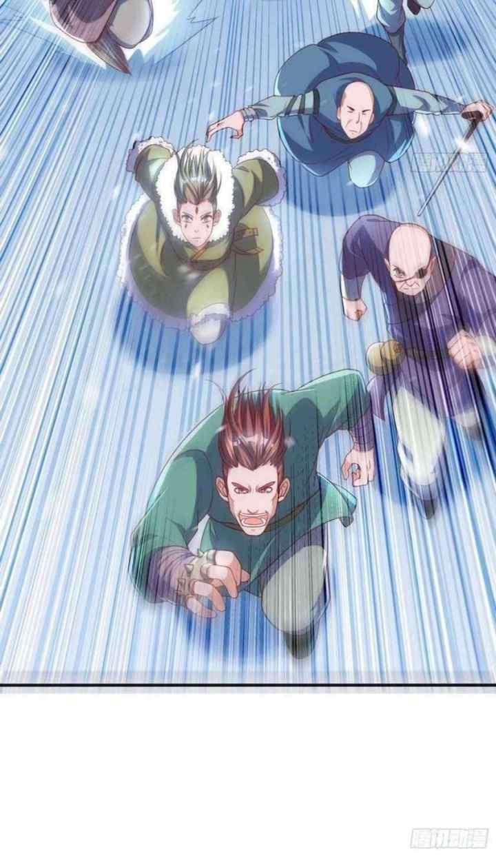 Martial Inverse chapter 65 halaman 7