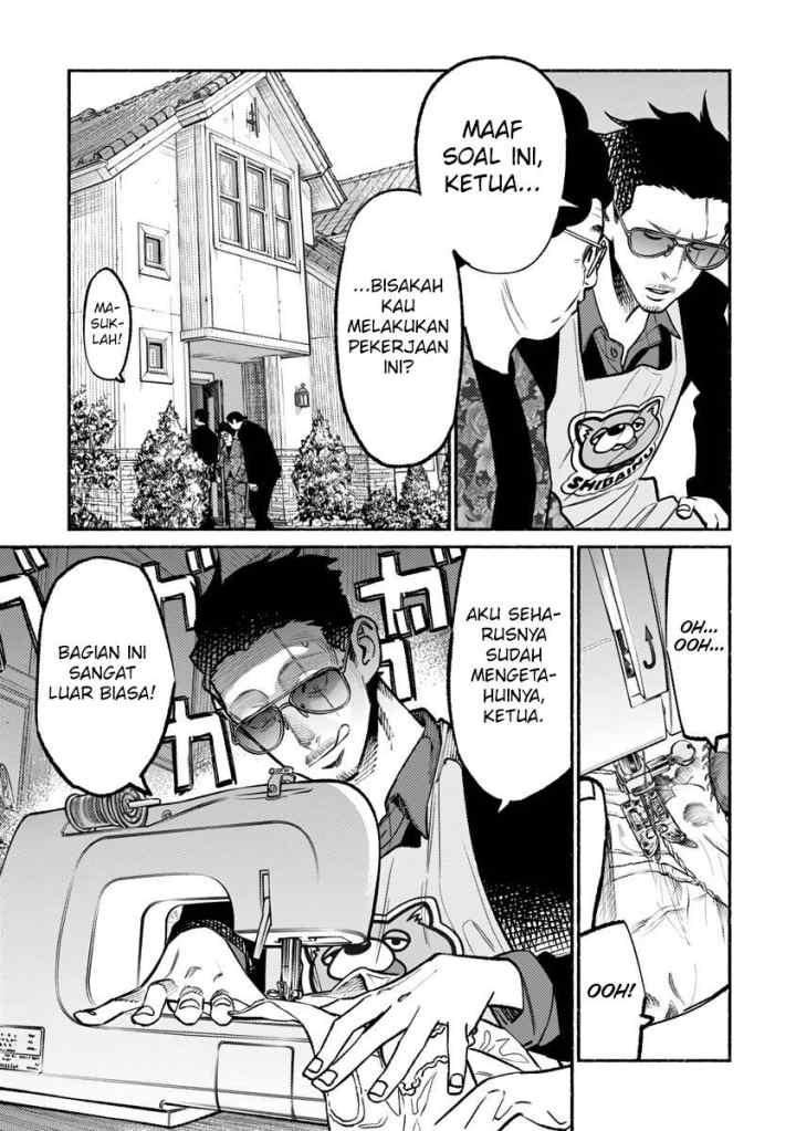 Gokushufudou: the Way of the House Husband chapter 60 halaman 7