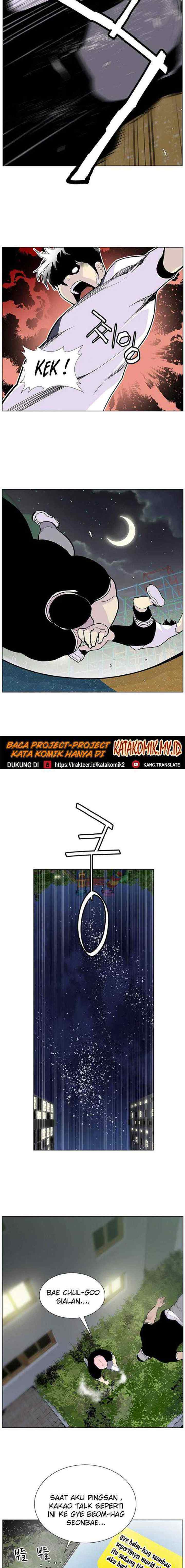 Gang of School chapter 63 halaman 10