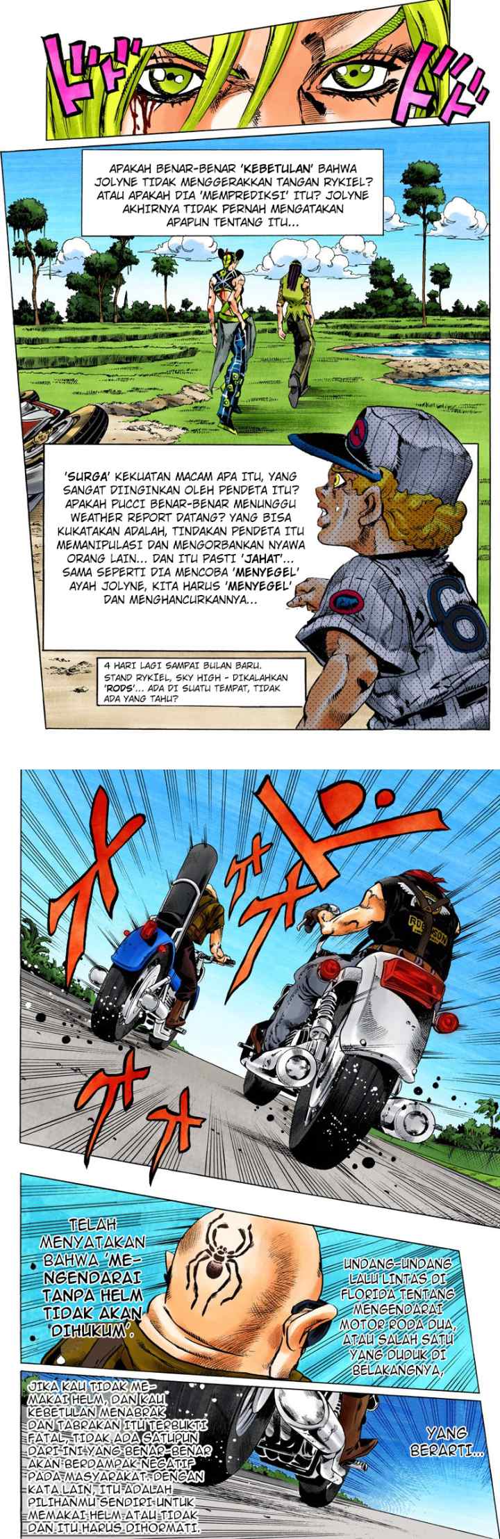 JoJo no Kimyou na Bouken - Stone Ocean chapter 117 halaman 9