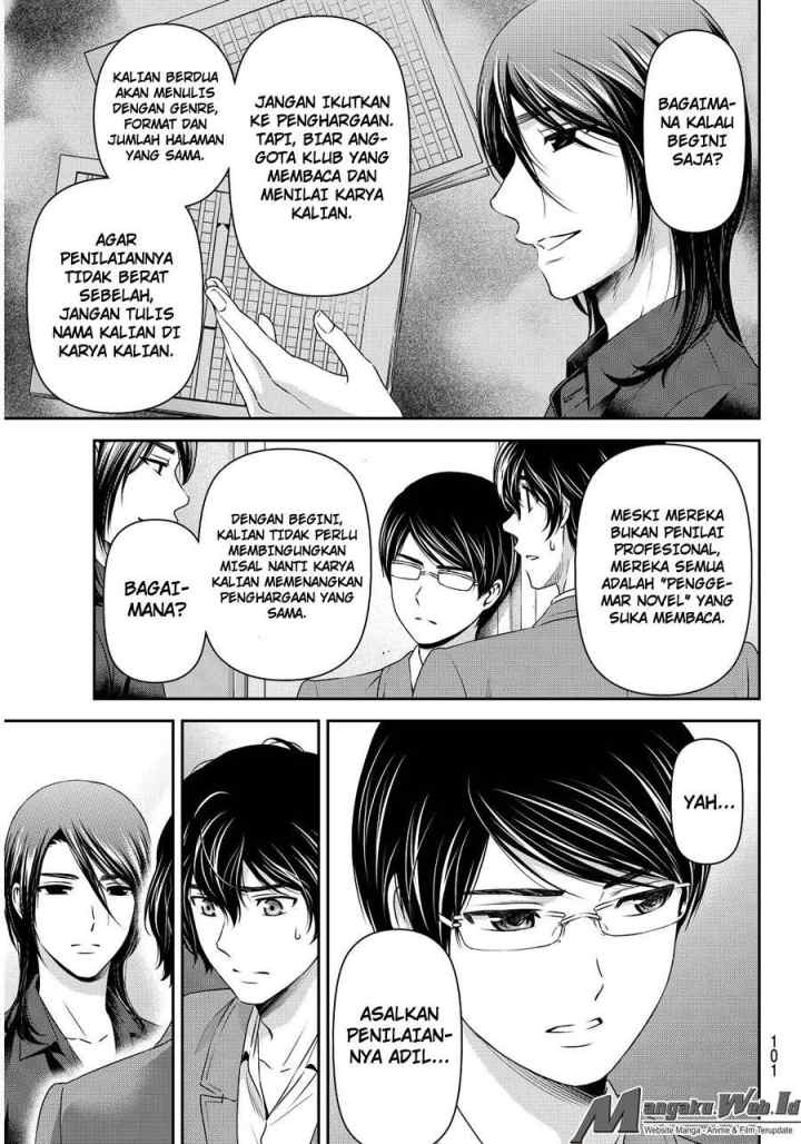Domestic na Kanojo chapter 75 halaman 8