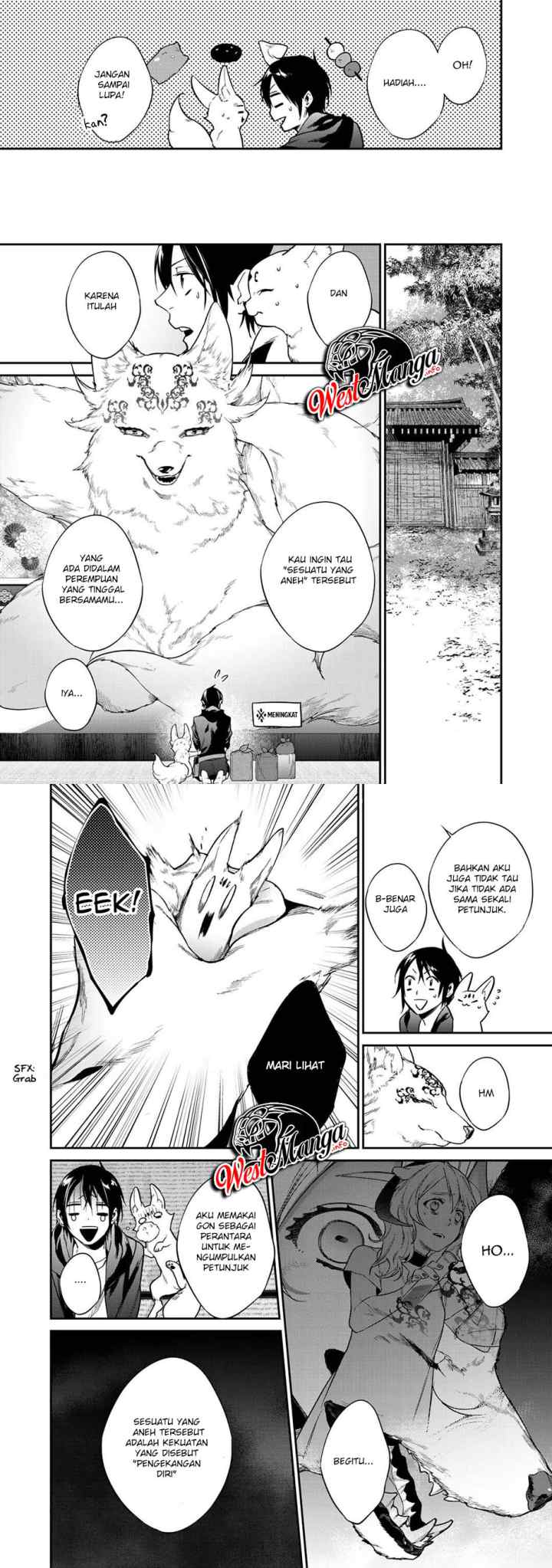 Kekkaishi e no Tensei chapter 22 halaman 7