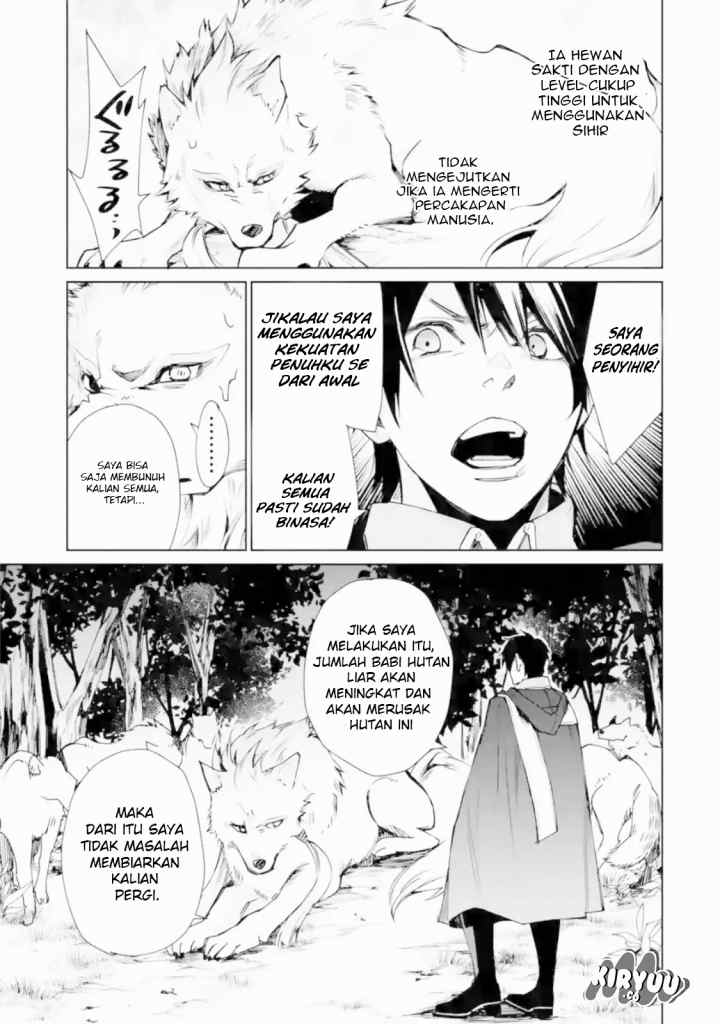 Saikyou no Madoshi. Hisa ni Ya wo Ukete Shimatta no de Inaka no Eihei ni Naru chapter 2.2 halaman 14