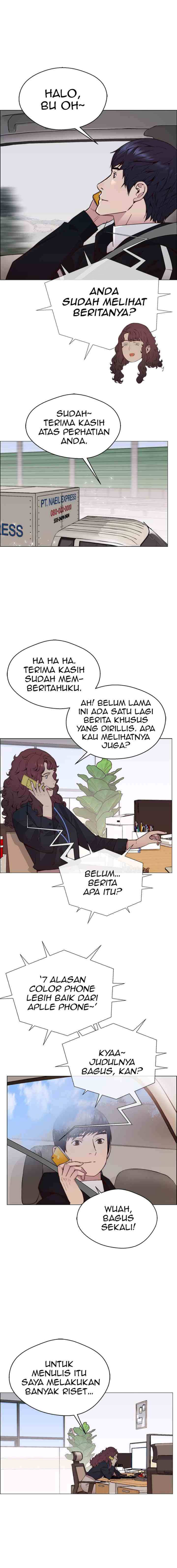 The Man chapter 149 halaman 17