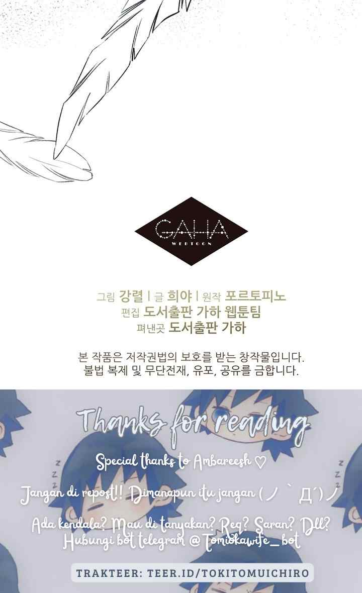 Royal Marriage chapter 77 halaman 20