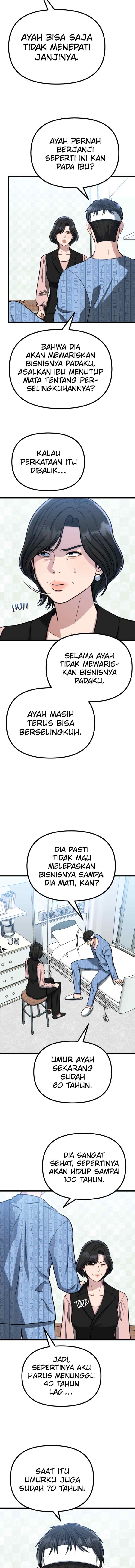 Father Like A Dog chapter 37 halaman 6