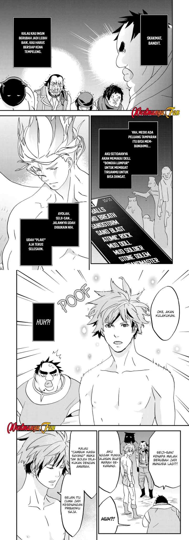 Busa-men Gachi Fighter chapter 5 halaman 12