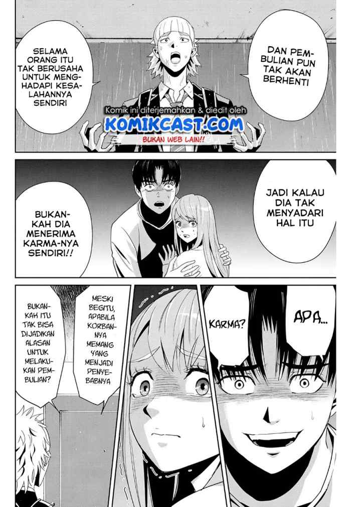 Fukushuu No Kyoukasho chapter 8 halaman 5