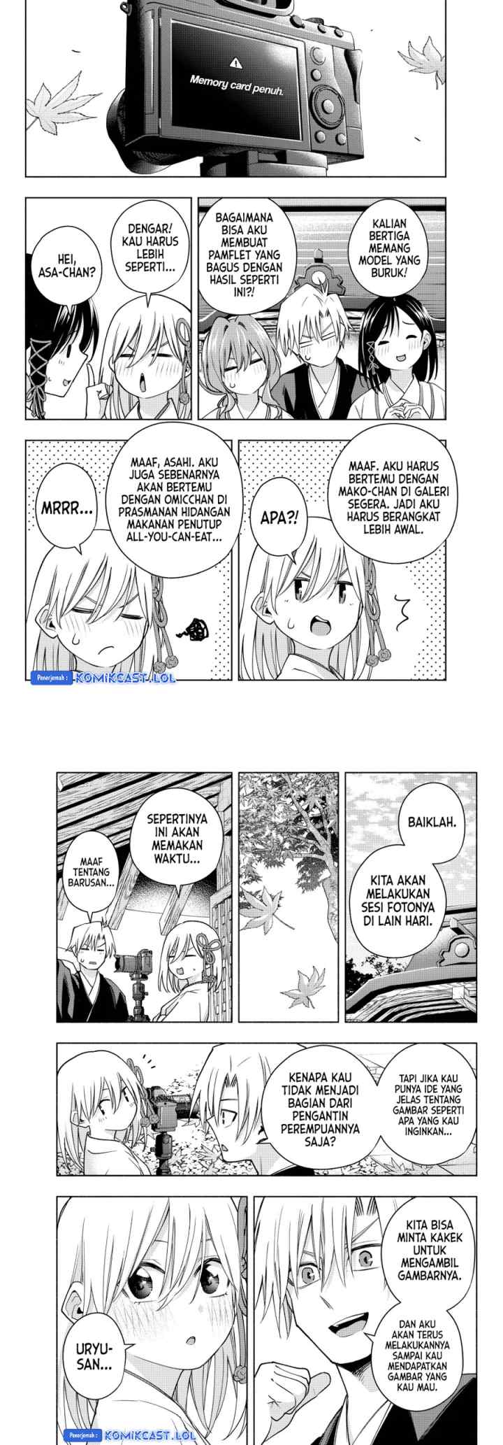 Amagami-san Chi no Enmusubi chapter 122 halaman 7