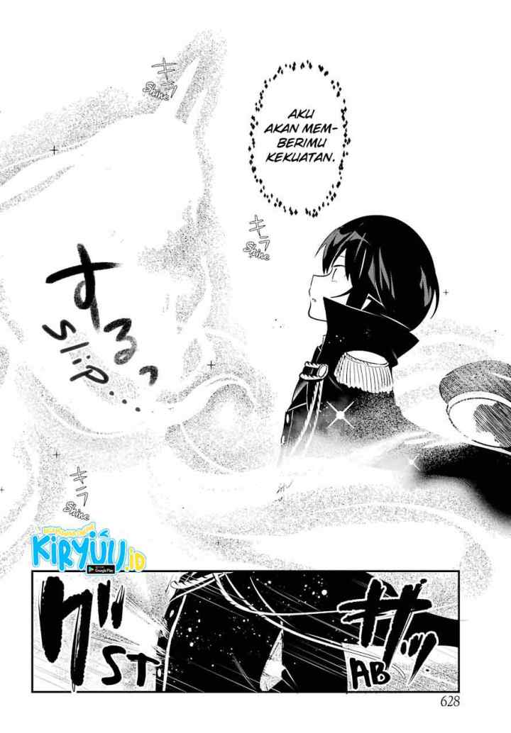 Jahy-sama wa Kujikenai! chapter 50 halaman 14