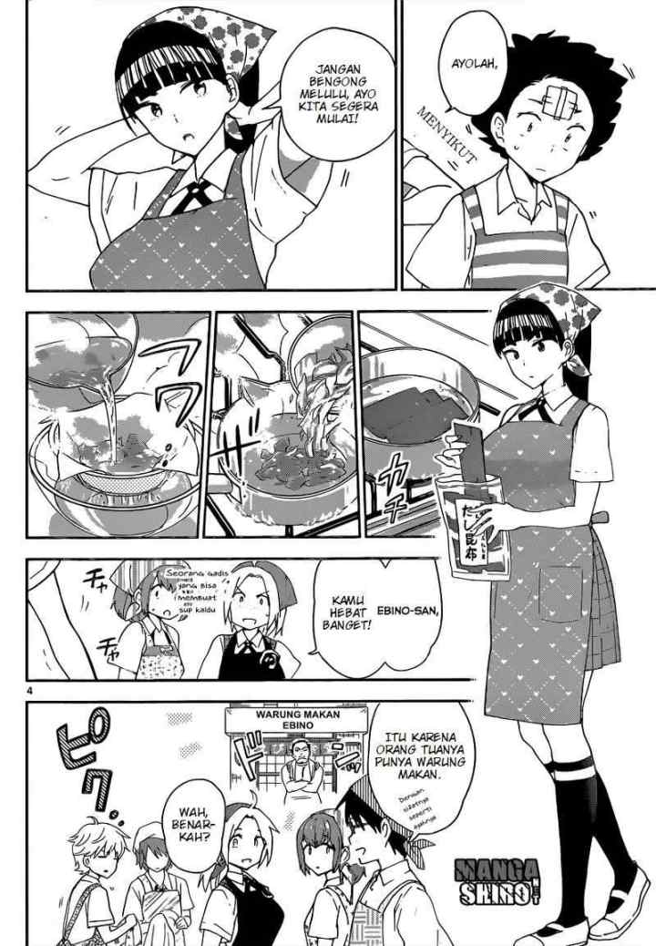 Hatsukoi Zombie chapter 29 halaman 5