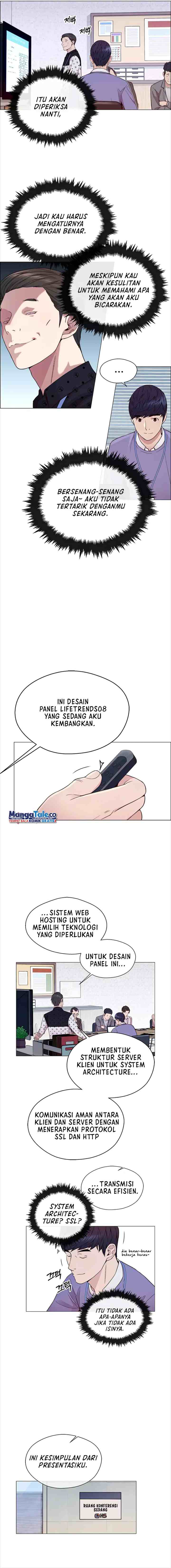 The Man chapter 153 halaman 14