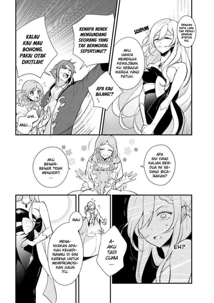 Koushaku Reijou no Tashinami chapter 29 halaman 6