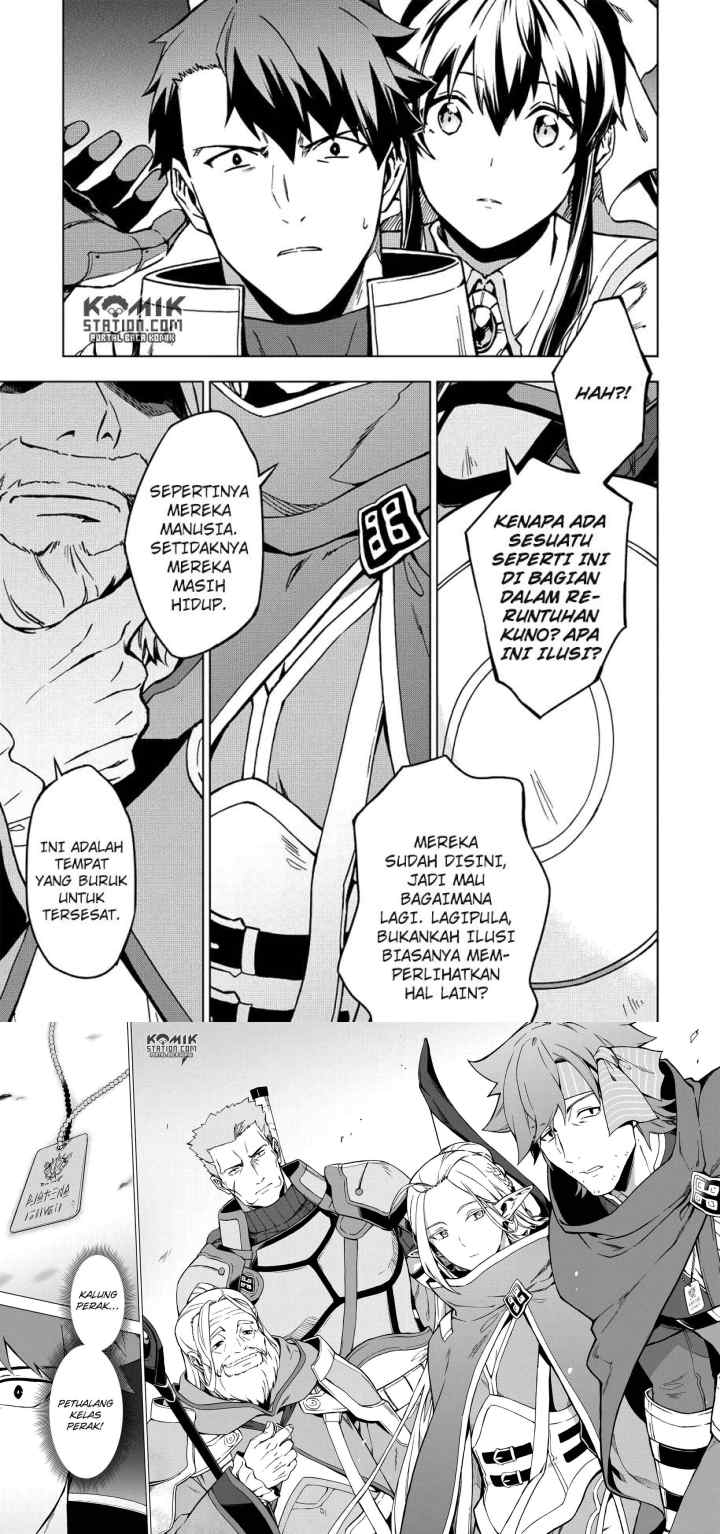 Kuitsume Youhei no Gensou Kitan chapter 6 halaman 6