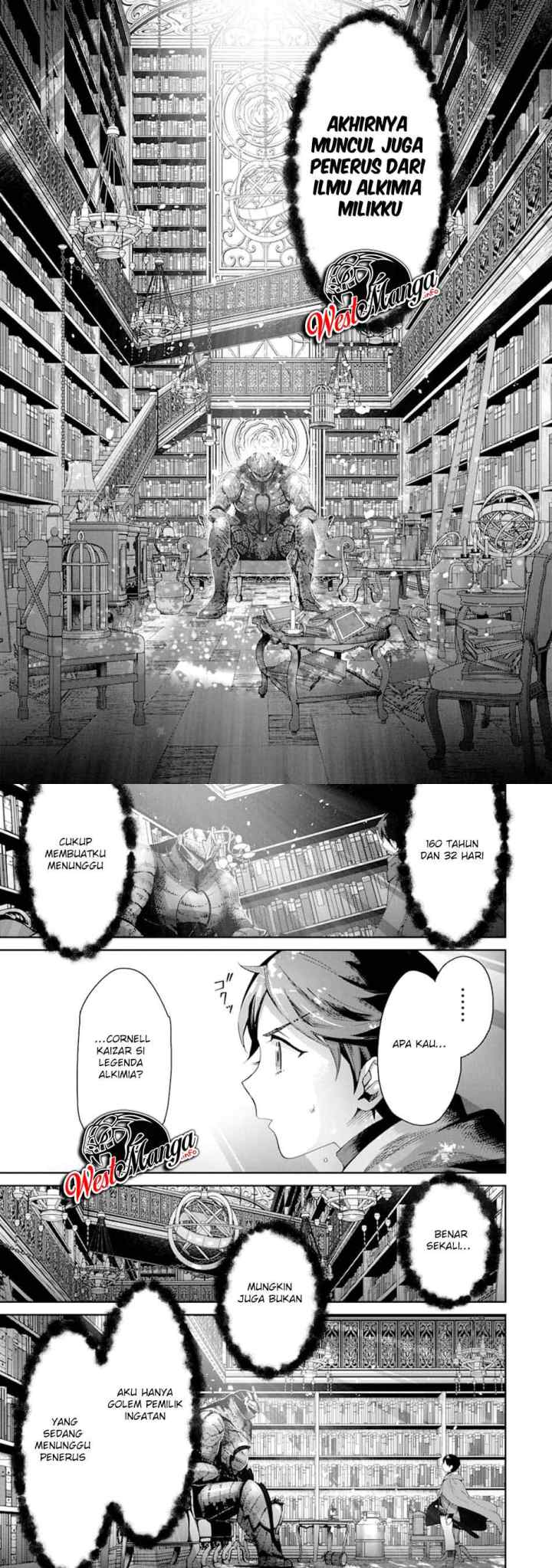 Tensei Ouji wa Renkinjutsushi to Nari Koukoku suru chapter 1.2 halaman 12