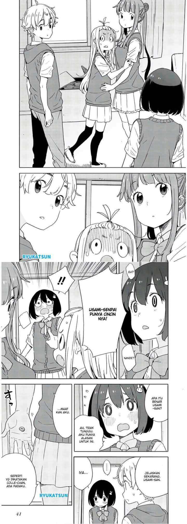 Kono Bijutsubu ni wa Mondai ga Aru! chapter 85 halaman 10