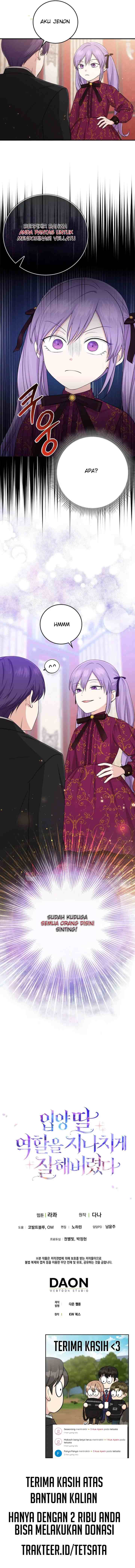 I Played The Role of the Adopted Daughter Too Well chapter 11 halaman 14