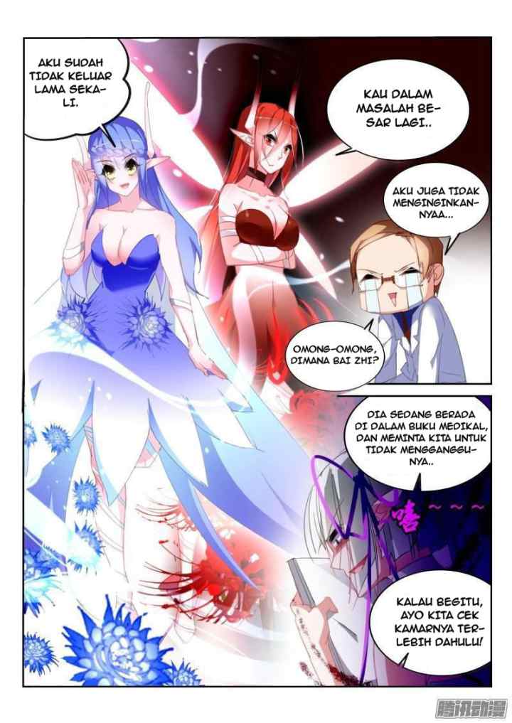 Demon Spirit Seed Manual chapter 226 halaman 8