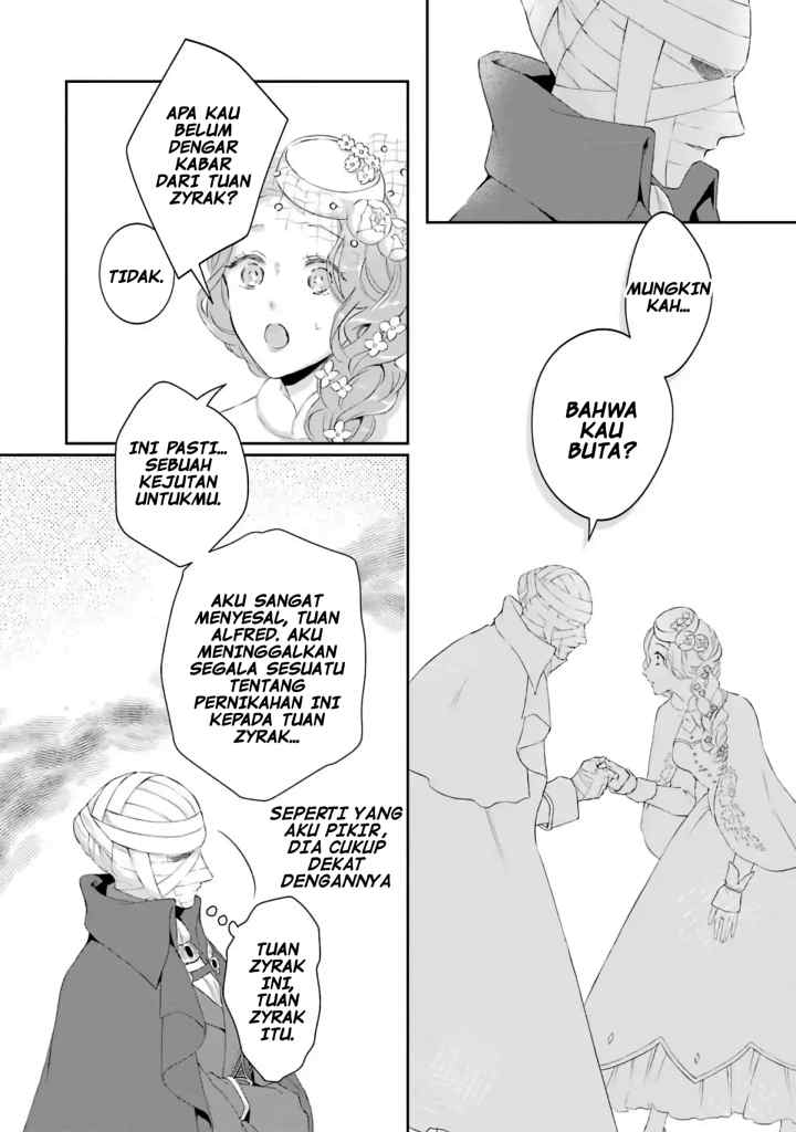 Houtai Koushaku no Kekkon Jijou chapter 1.2 halaman 7