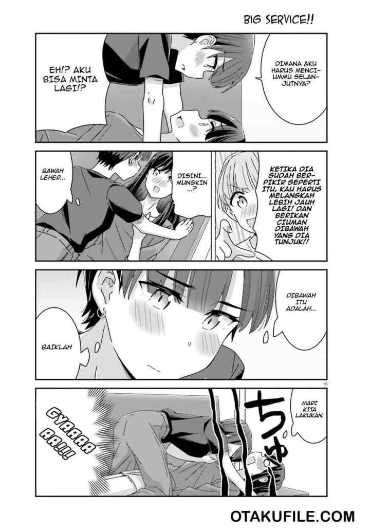 Akarui Kioku Soushitsu chapter 16 halaman 15