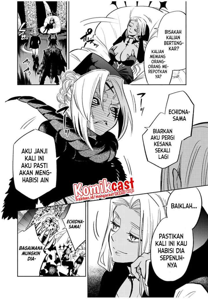 The Unfavorable Job chapter 46.1 halaman 9