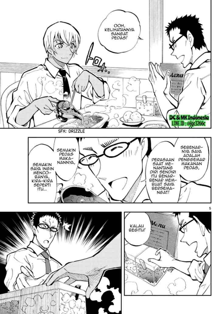 Detective Conan: Zero's Tea Time chapter 15 halaman 5