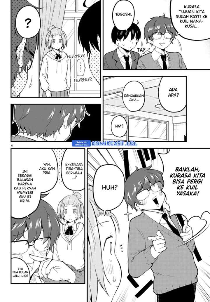Meika-san Can't Conceal Her Emotions chapter 135 halaman 7