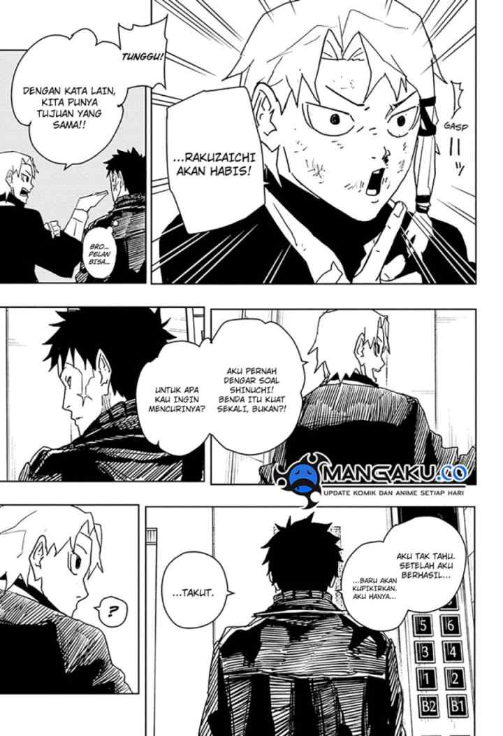 Kagura Bachi chapter 20 halaman 6