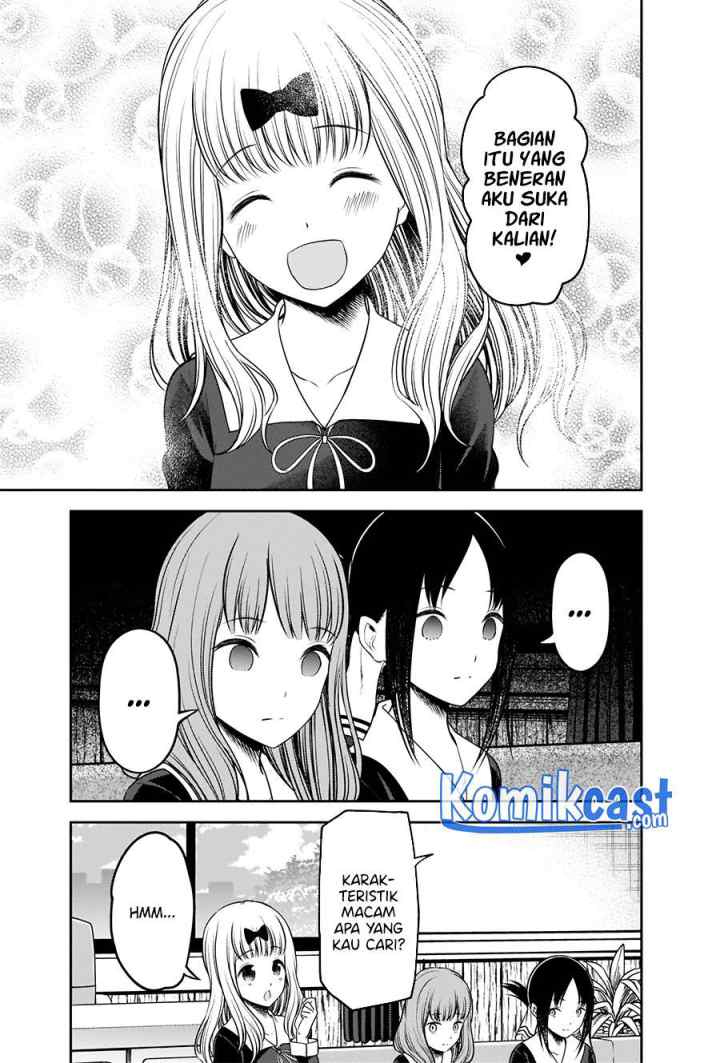 Kaguya-sama wa Kokurasetai: Tensai-tachi no Renai Zunousen chapter 235 halaman 11