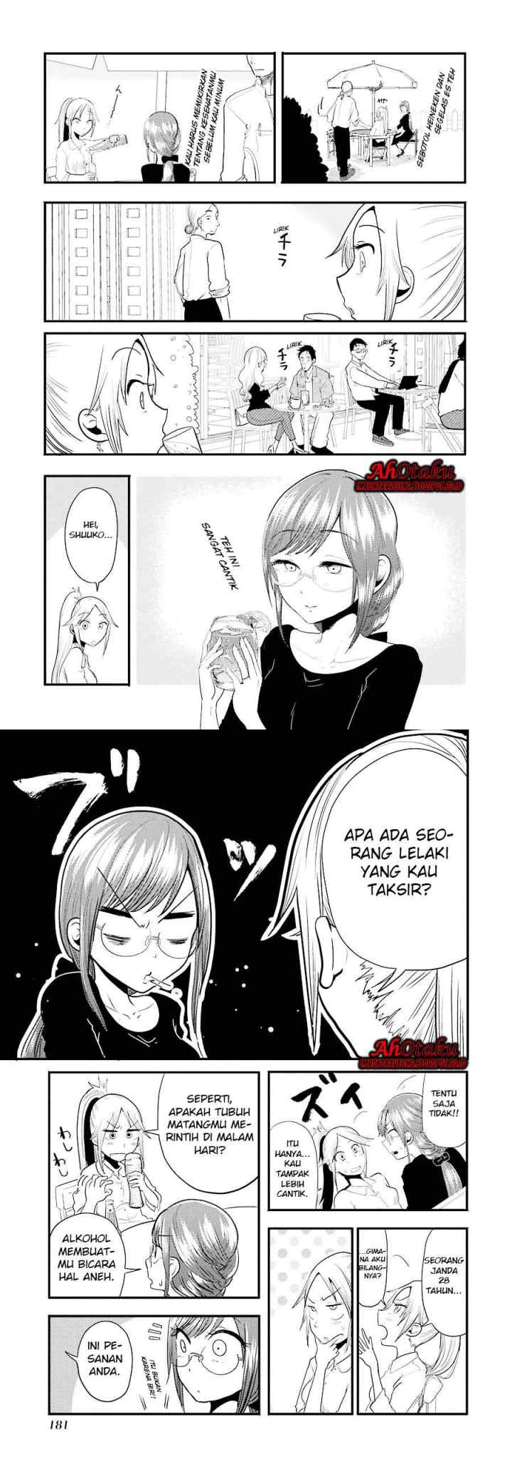 Yakumo-san wa Ezuke ga Shitai chapter 7 halaman 5
