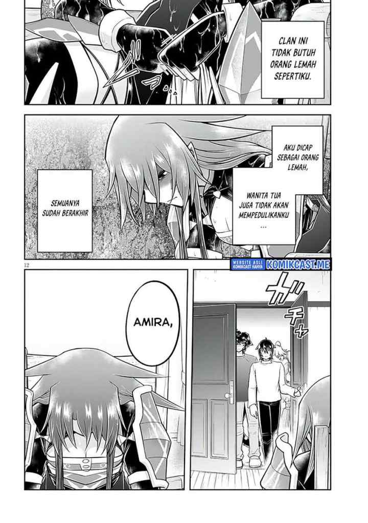 Live Dungeon! chapter 52 halaman 13