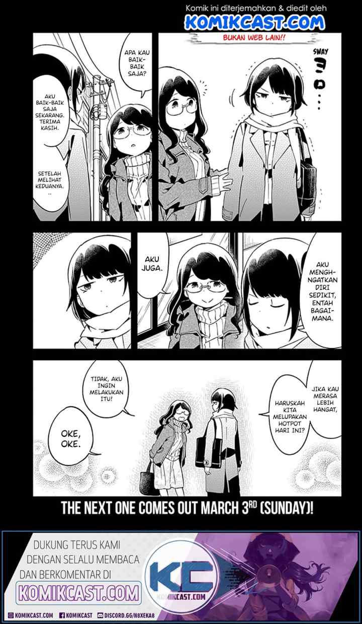 Aharen-san wa Hakarenai chapter 58 halaman 15