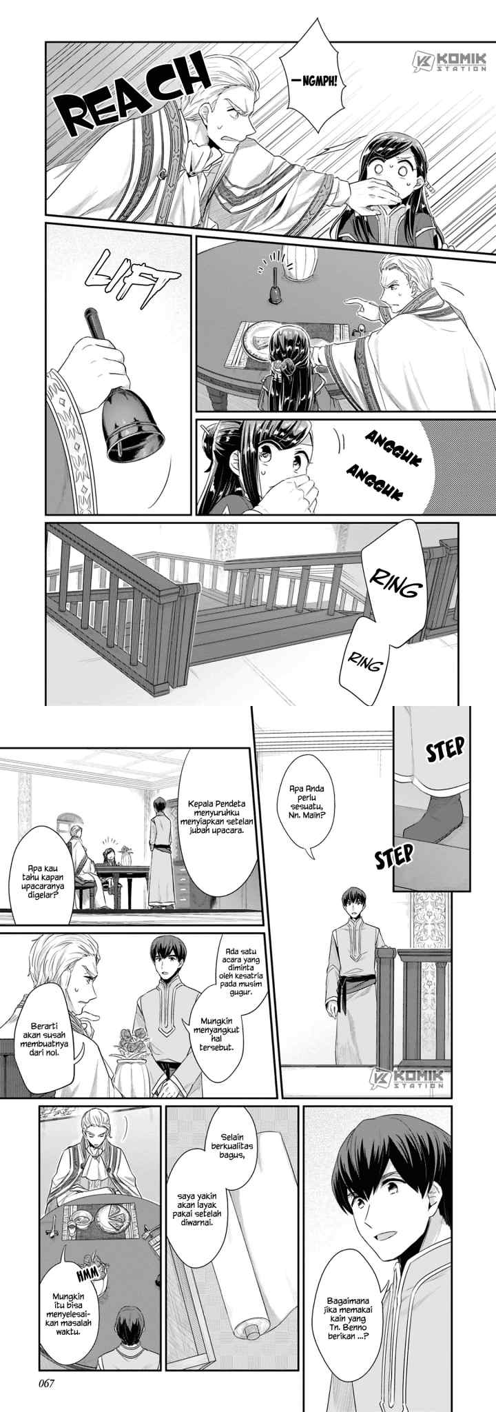 Honzuki no Gekokujou: Part 2 chapter 7 halaman 4