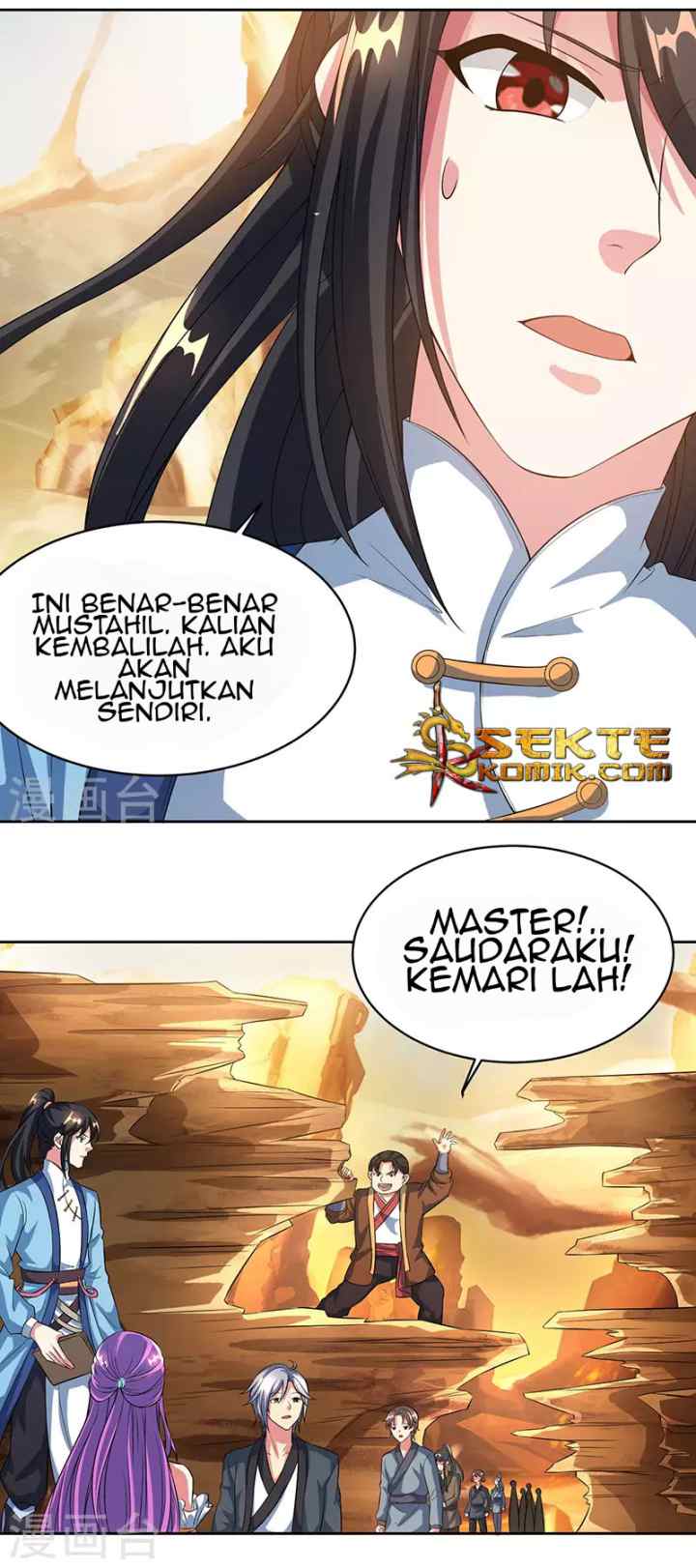 Dushi Xiaoyao chapter 113 halaman 15