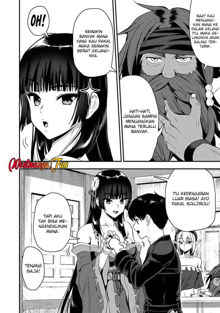 Makenshi no Maken Niyoru Maken no Tame no Harem Life chapter 24.1 halaman 19