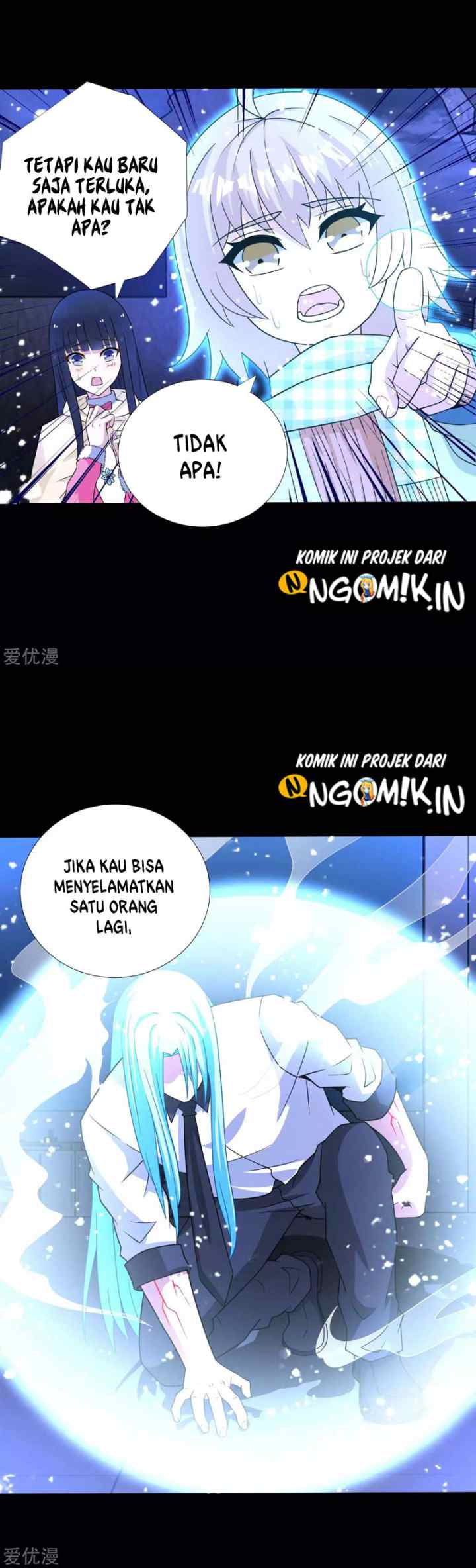 King of Apocalypse chapter 208 halaman 4